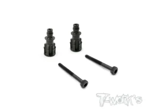 H.D. SHOCK STANDOFFS +5mm (MBX8/7/6) 2pz