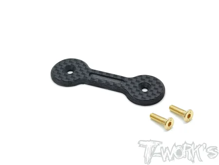PIASTRINA FERMA ALETTONE CARBONIO KYOSHO/MUGEN