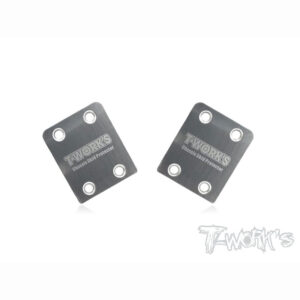 SKID PLATE POSTERIORE ACCIAO HB-D8/819/17/15 2pz