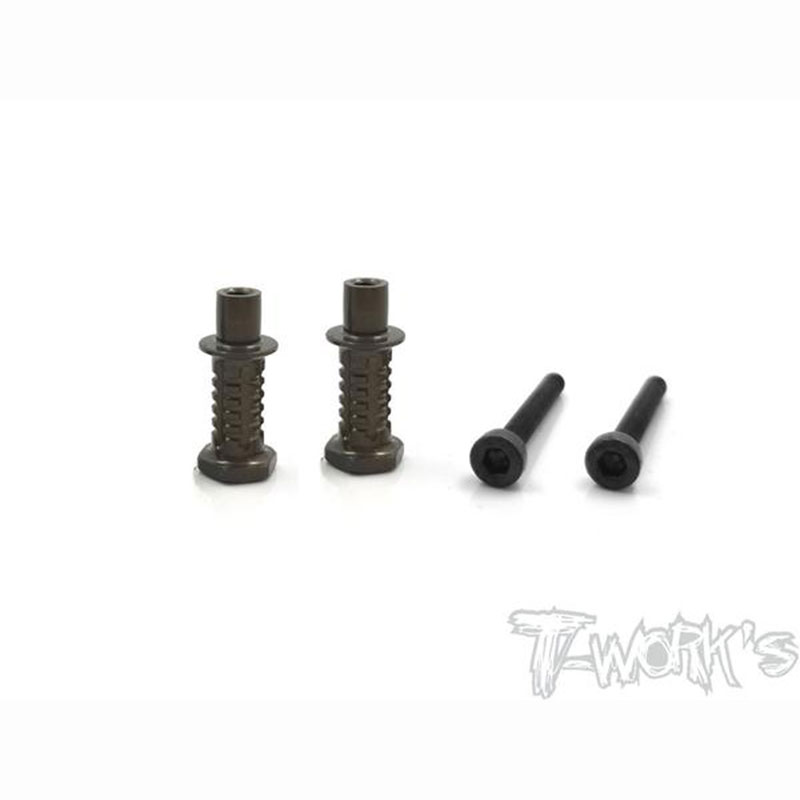 H.D. SHOCK STANDOFFS +5mm (RC8-B3 TUTTE)